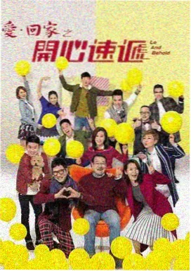亚洲电影免费在线观看 - 霸王别姬